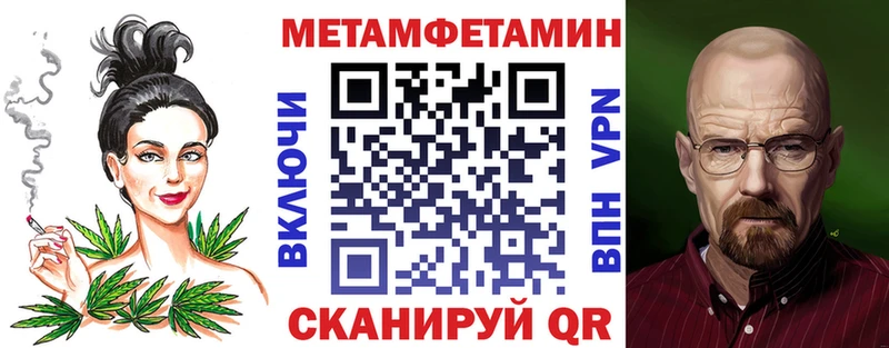 OMG ссылки Козельск Amphetamine Premium наркотики