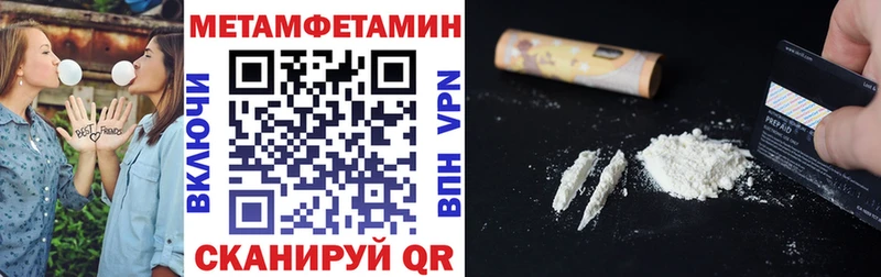 Амфетамин 98% Козельск