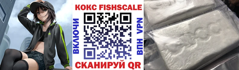 Cocaine 98%  Козельск 