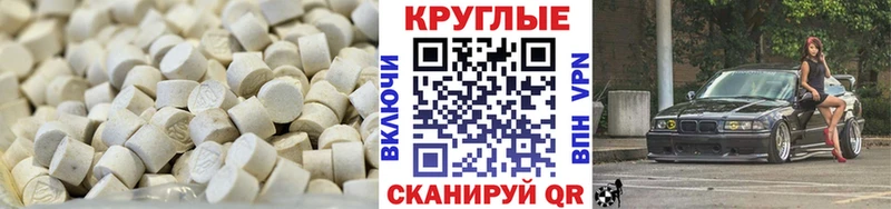 Ecstasy louis Vuitton  что такое   МЕГА как войти  Козельск 