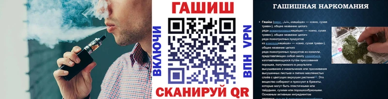 ГАШИШ гашик Козельск
