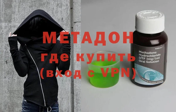 наркотики Белокуриха