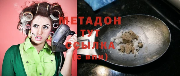 spice Беломорск