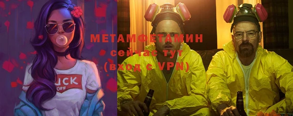 spice Беломорск