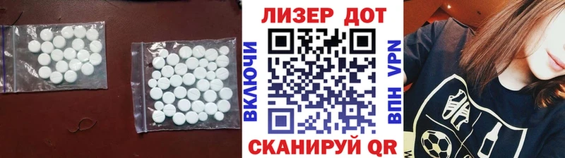 omg tor  купить наркотик  Козельск  LSD-25 экстази кислота 