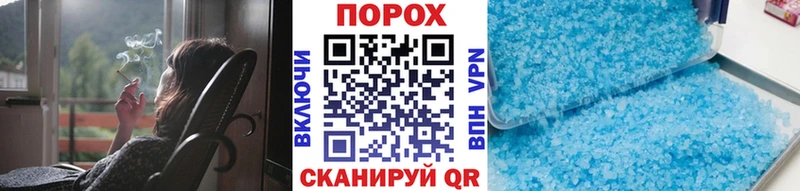 omg ссылка  Козельск  Первитин Methamphetamine  где найти наркотики 