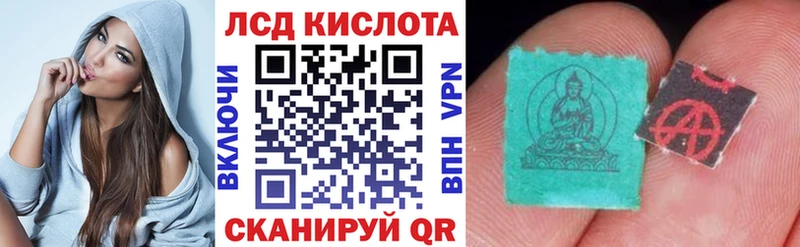МЕГА tor  это как зайти  Марки 25I-NBOMe 1,5мг  где найти наркотики  Козельск 