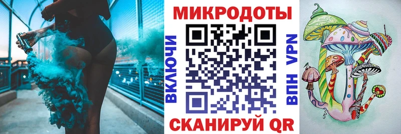 KRAKEN ссылки  Козельск  Псилоцибиновые грибы ЛСД 